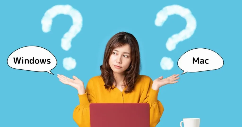 パソコン選び