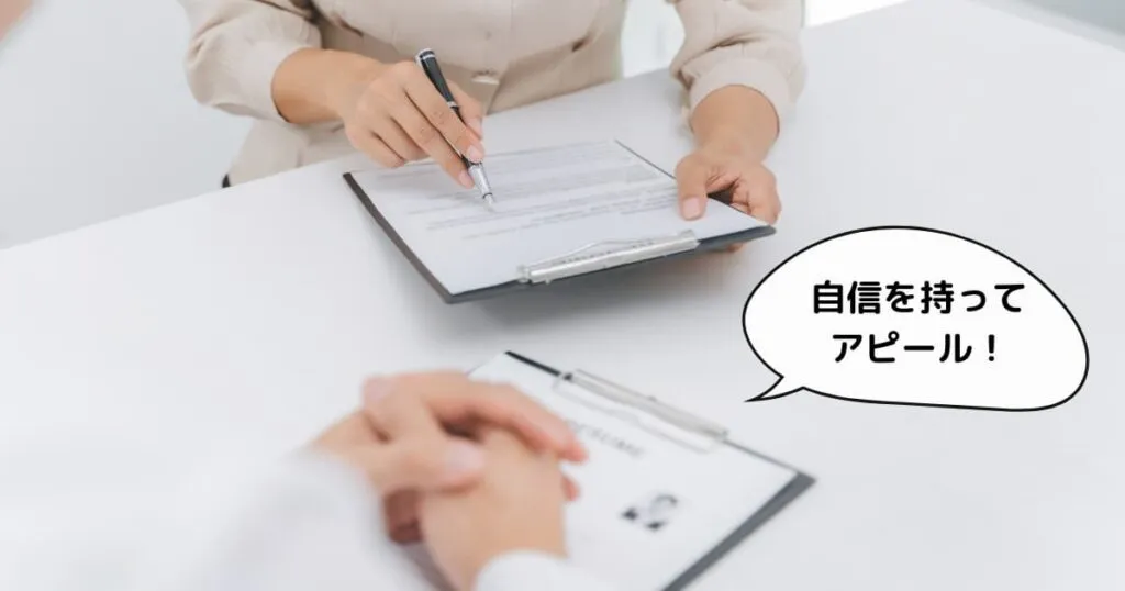 パソコン資格