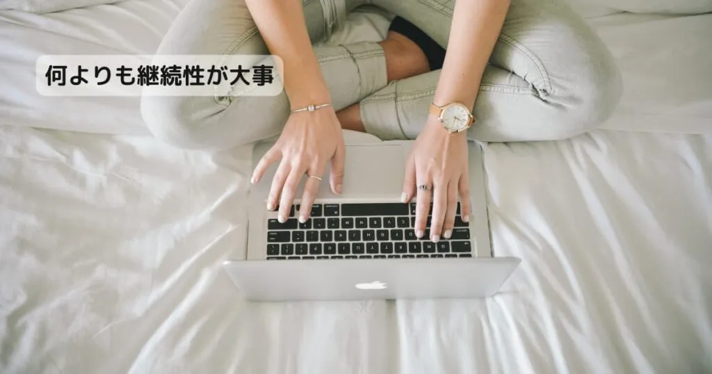 Webライター