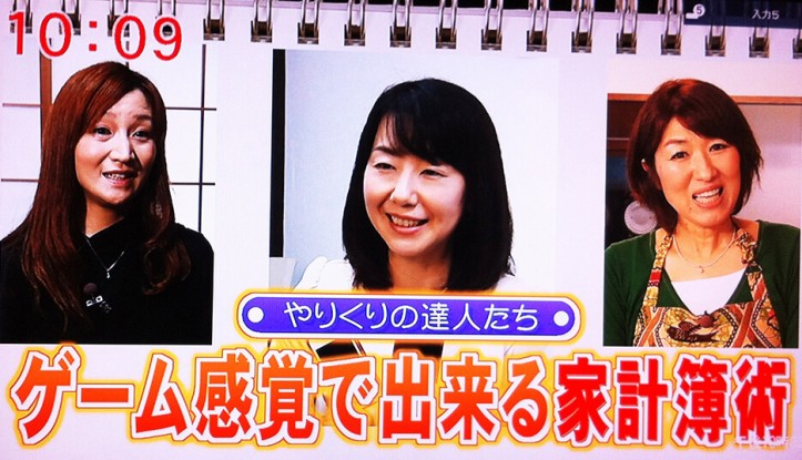 TNCテレビ西日本「ももち浜ストア」